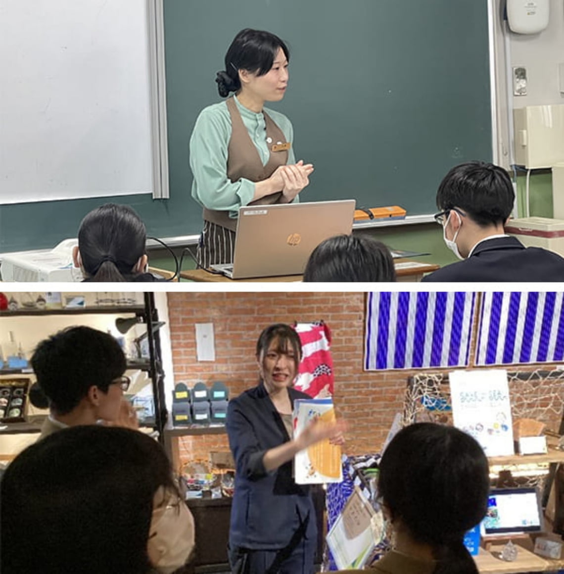 学校の教室で、ホテルスタッフが学生に向けてキャリア講義を行っている様子