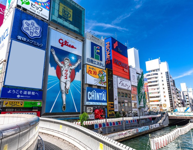 LINE 大阪を楽しむならココ！王道＆おすすめの人気観光スポット5選｜にっぽん旅めぐり トップページ にっぽん旅めぐり 大阪を楽しむならココ！王道＆おすすめの人気観光スポット5選｜にっぽん旅めぐり 2023年2月24日  おすすめスポット5選  大阪を楽しむならココ！王道＆おすすめの人気観光スポット5選｜にっぽん旅めぐり