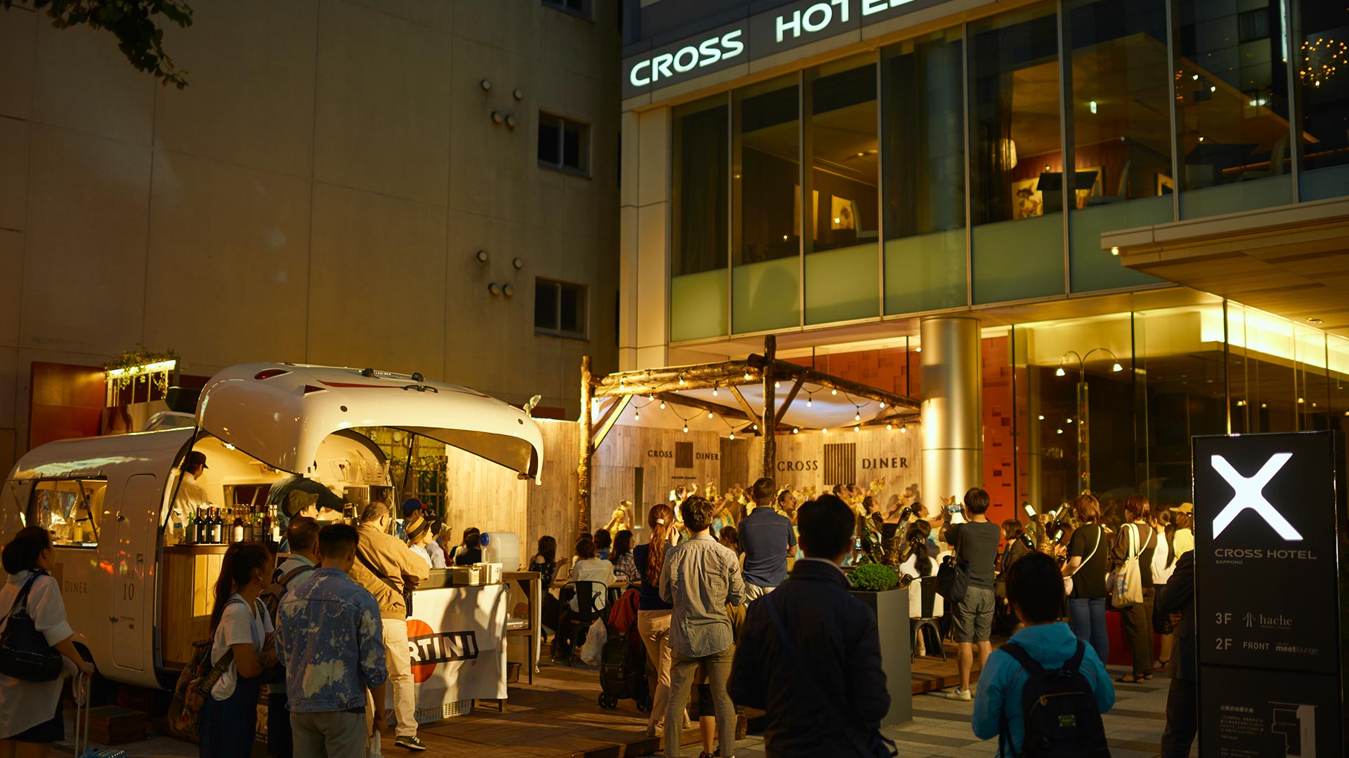 クロスホテル札幌／イベント風景
