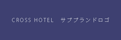 CROSS HOTEL