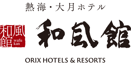 ブランドコンセプト