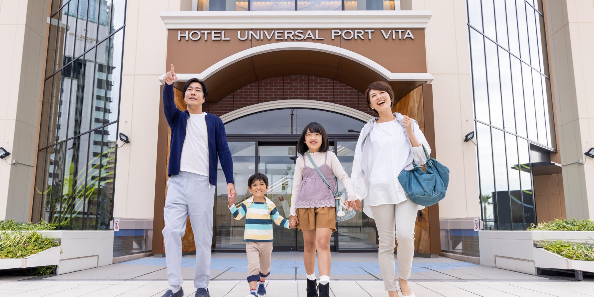 あなたならどっち？家族で楽しむ大阪観光おすすめのホテル。