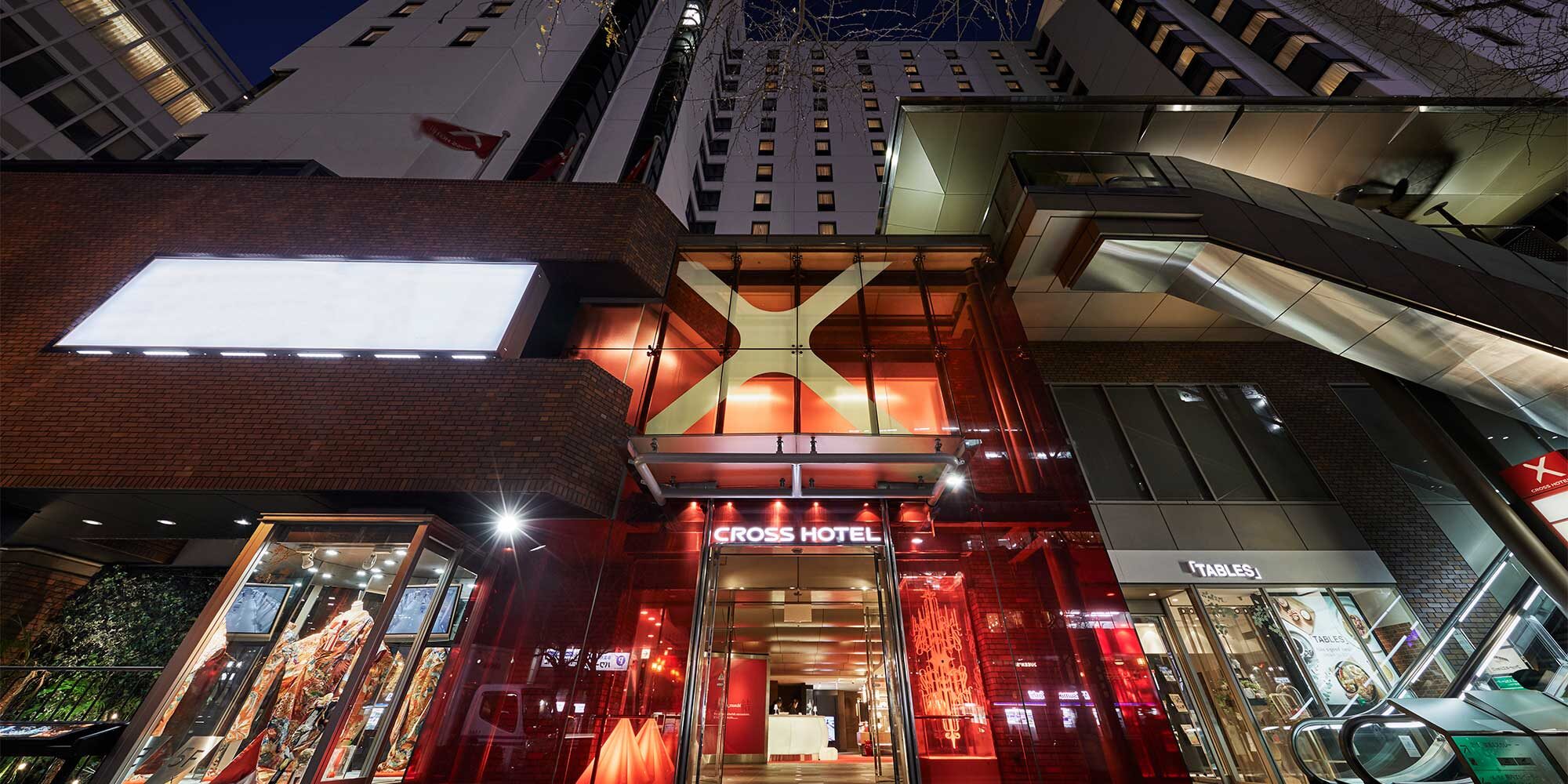 クロスホテル大阪(大阪府・大阪市)