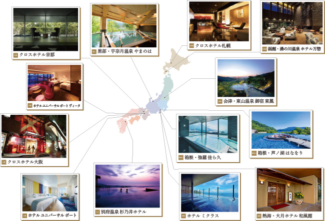 2022年の夏はORIX HOTELS & RESORTSで、混んでいる時期を避けてずらし夏休みの旅