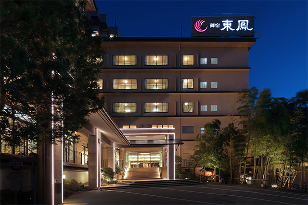 会津・東山温泉 御宿 東鳳