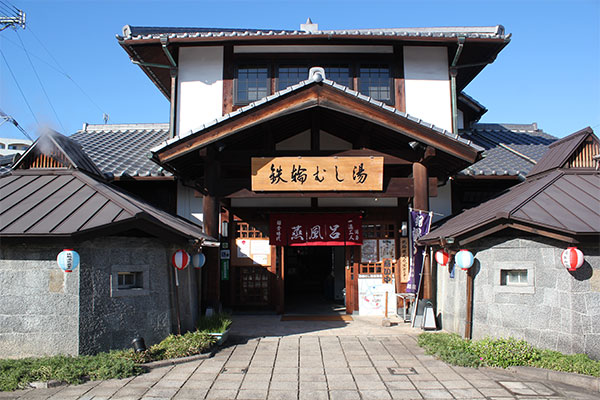杉乃井ホテル 別府の魅力を満喫!「鉄輪むし湯」や「ひょうたん温泉」入浴セット付プランを販売開始