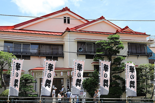 ホテル ミクラス 熱海芸妓文化の継承と支援~『湯めまちをどり~華の舞』鑑賞オリジナル宿泊プラン