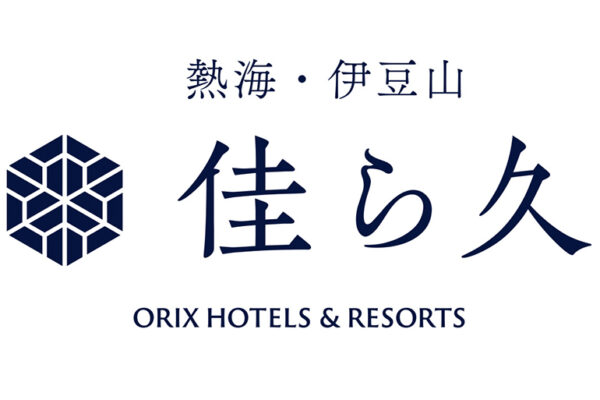ラグジュアリー旅館ブランド「佳ら久」熱海・伊豆山に温泉旅館を開発