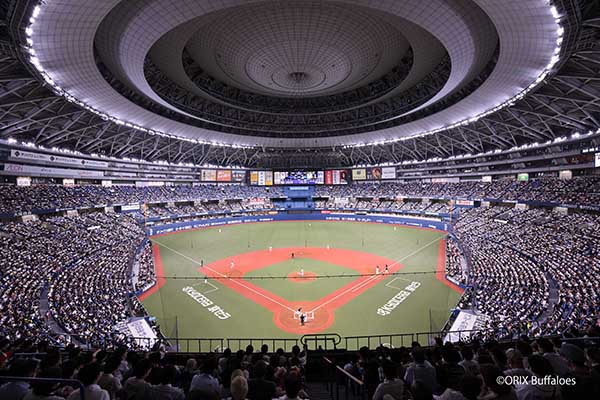 本拠地開幕!日本一連覇を目指すオリックス・バファローズを応援しよう!観戦チケット付き宿泊プランを販売