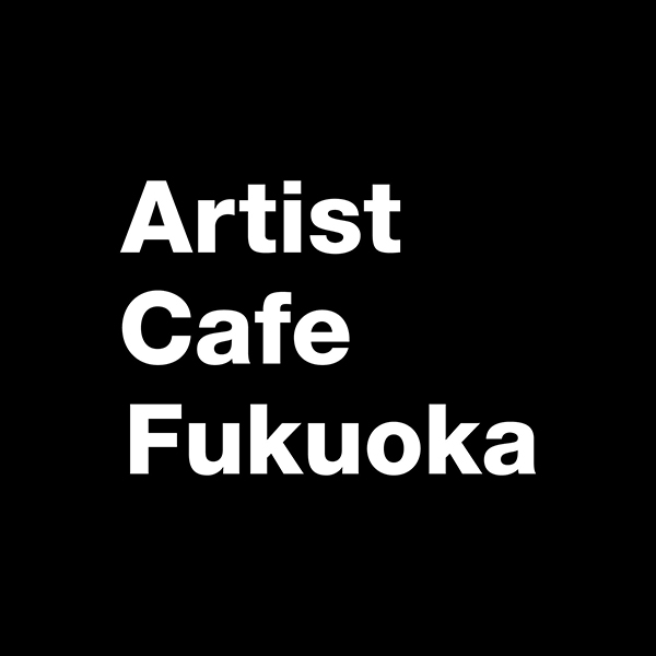 福岡を拠点とするアーティスト支援を目的とした個展を開催
