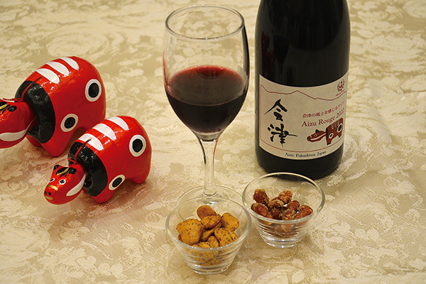 新鶴ワイナリーの赤ワインと喜多方で加工された豆のおつまみ