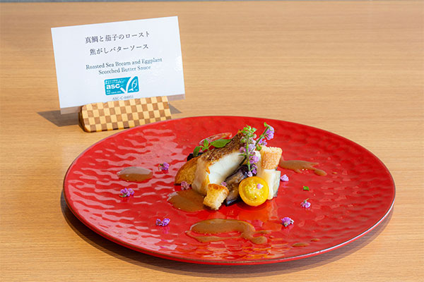 持続可能な漁業、養殖業の実現に向けて 「サステナブル・シーフード」を国内16施設で採用 ~日本初、国内複数の宿泊施設で提供開始~