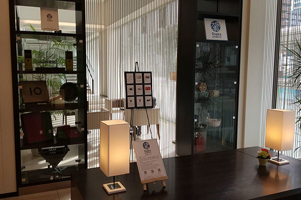 クロスホテル大阪 「大阪製ブランド製品」企画第三弾! 「日本の技術を紡ぐ」をテーマに大阪のものづくり技術を体感 「キタ」と「ミナミ」の2施設にて「CROSS the OSAKA PRODUCTS Vol.3」開催