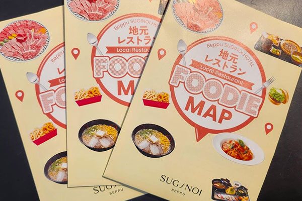 訪日外国人顧客向けに、地元で愛されるレストランガイドマップ“交流体験リーフレット”提供開始