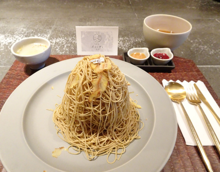 ▲生糸モンブラン