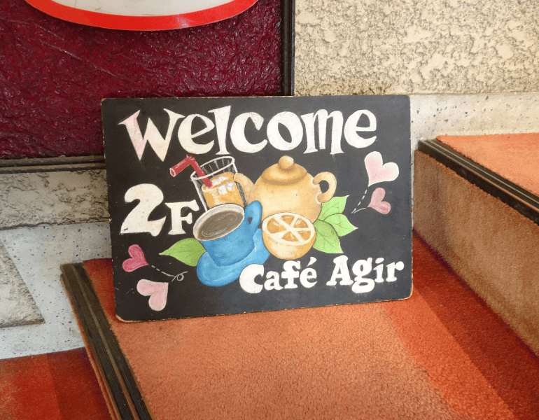 ▲カフェ・アジール