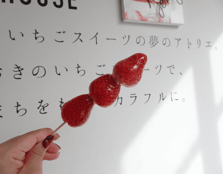 ▲いちごあめ