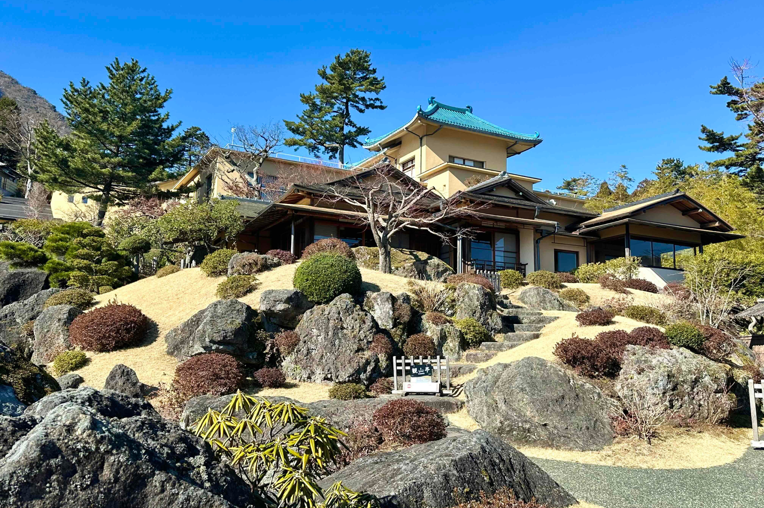 芸術の街 箱根で、アートさんぽに出かけよう｜にっぽん旅めぐり
