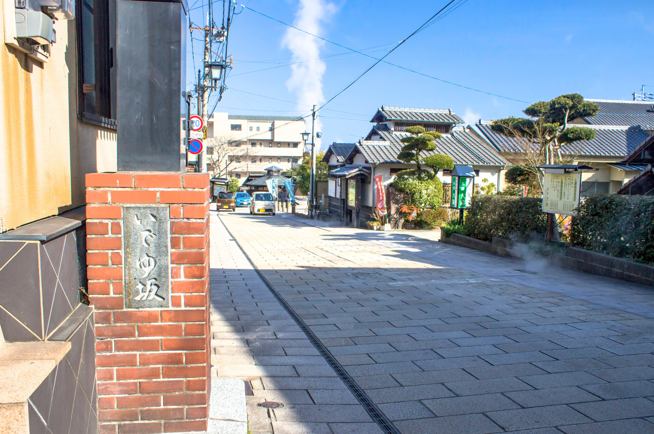 レトロが息づく別府・鉄輪温泉で 私をほぐす、素（す）っぴん旅｜にっぽん旅めぐり