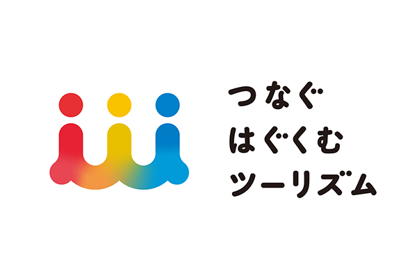 アートを通して旅行先の産業とSDGsに触れる本来は捨てられてしまう「地域のもの」をアートに再生し展示