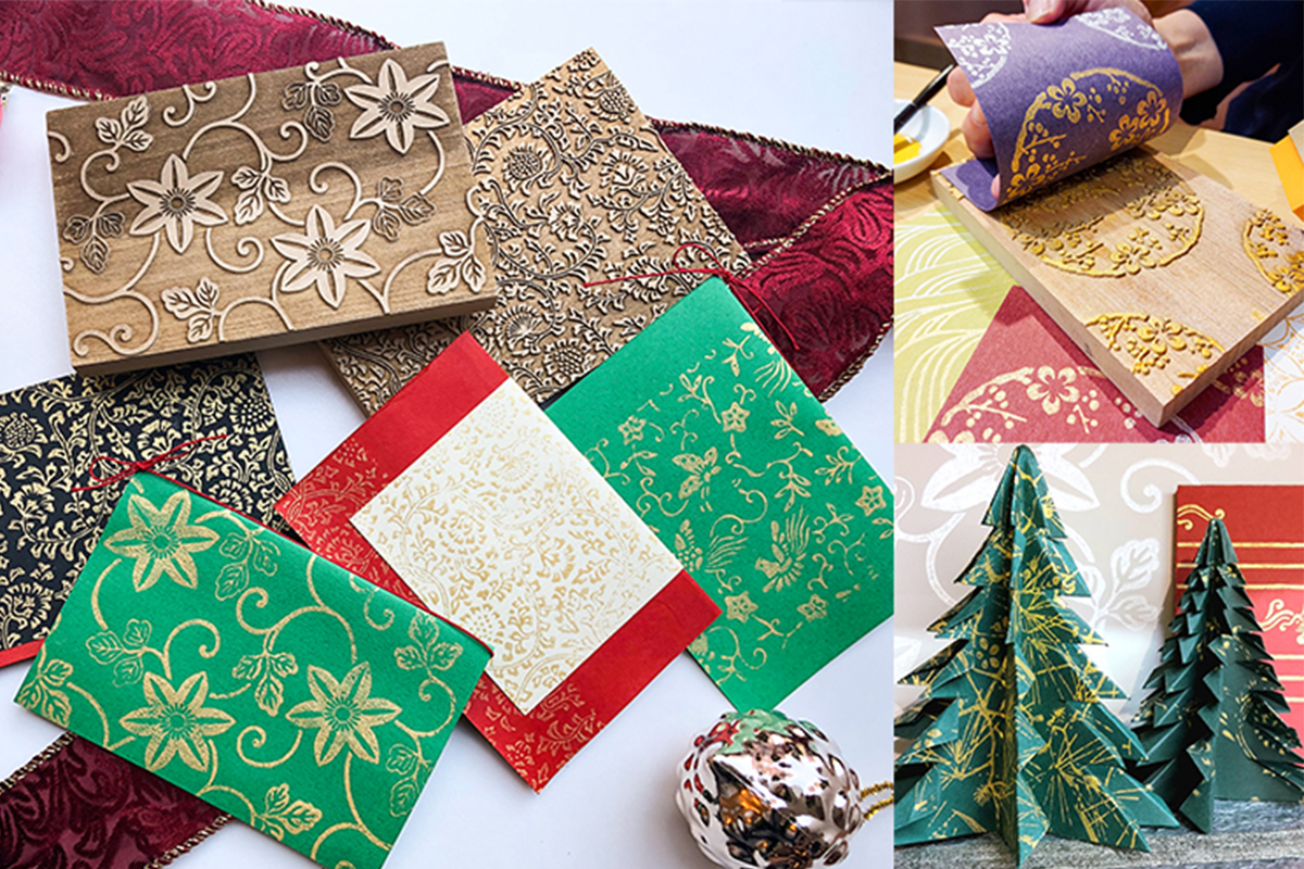 京のものづくりに触れるDiscover Japanese Craft vol.2京からかみ丸二のクリスマスワークショップを開催
