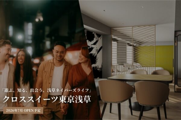 クロススイーツ東京浅草