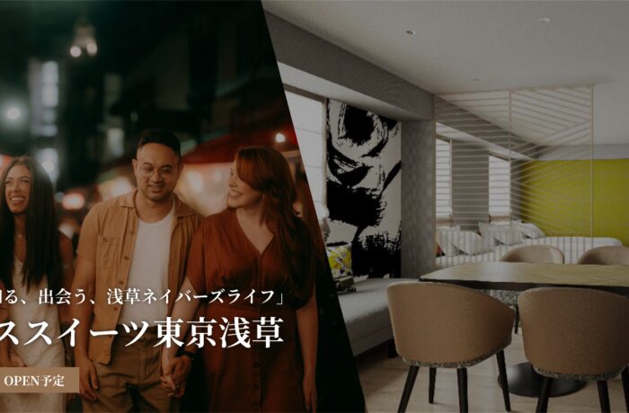 クロススイーツ東京浅草