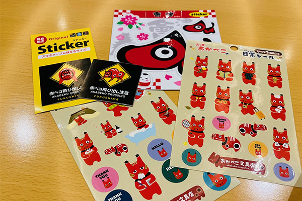 春休み・夏休み・連休は親子で温泉たんけん！旅館コレクション3館合同企画「こども温泉めぐりのたび」が本日より予約スタート