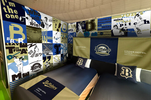 １日１室限定「Bs ROOM 2026」本日より販売開始！臨場感あふれる没入体験型ルームでバファローズを思う存分楽しむ