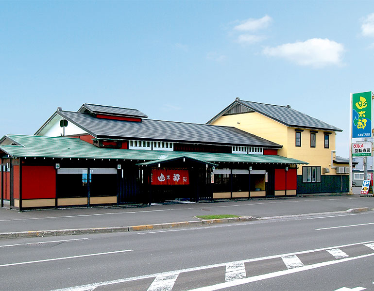 ▲提供：グルメ回転寿司 函太郎 宇賀浦本店