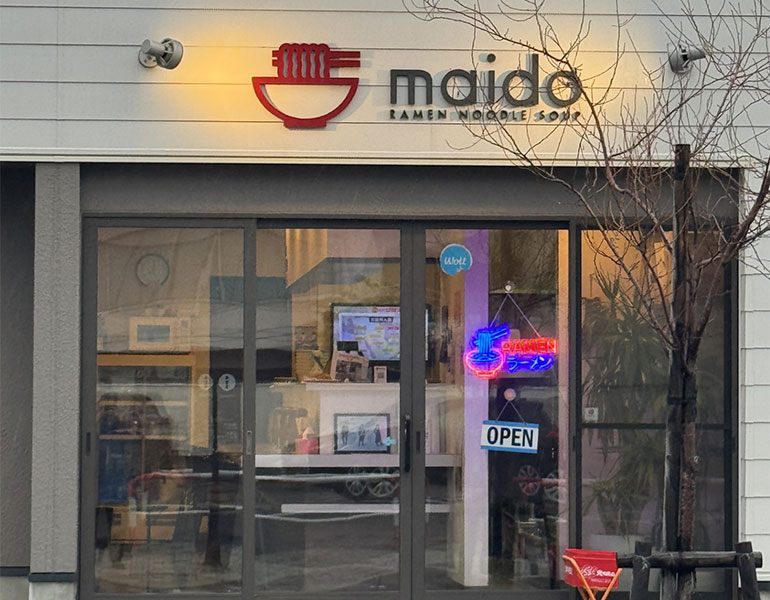 ▲提供：maido