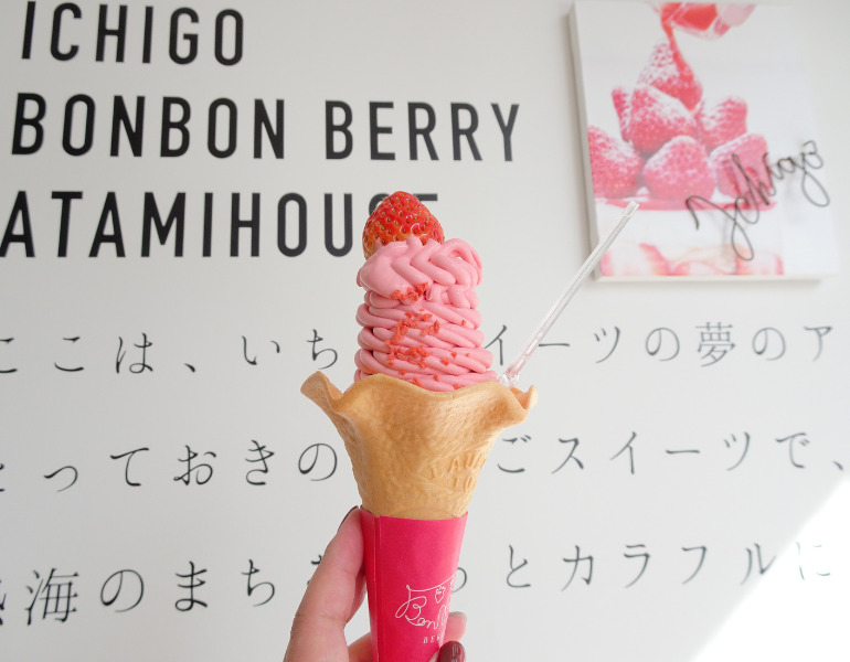 フォトジェニックな #熱海スイーツ 見つけ旅|にっぽん旅めぐり