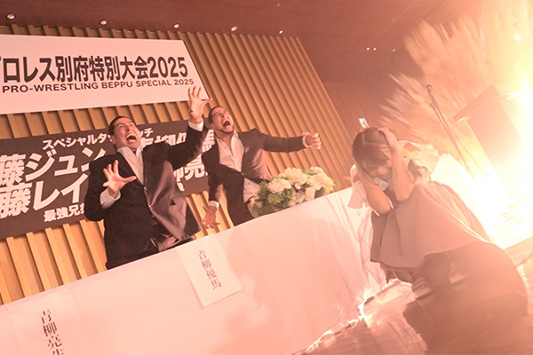 中館 宴会場「璃宮」爆破シーン