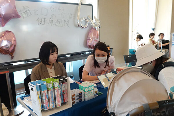 お子さま向けお口の健康相談会をホテル ユニバーサル ポートにて実施