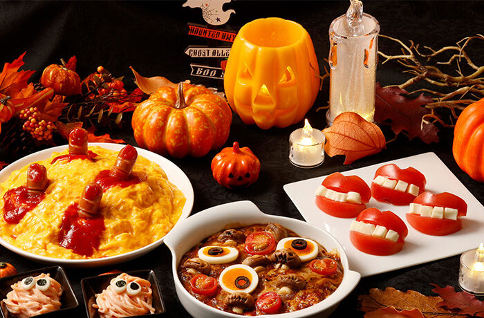 おばけもモンスターも、ぜ〜んぶ食べちゃえ！ホテルで“もぐもぐハロウィーン”!「秋の味覚とハロウィーンフェア」9月4日より開催