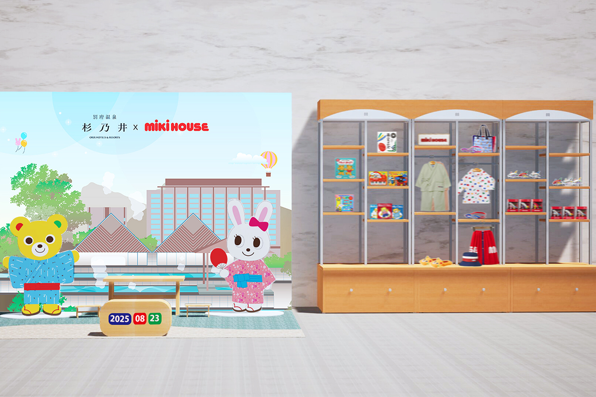 【杉乃井ホテル×ミキハウス】コラボ企画第2弾!オリジナルフォトスポット&売店が、館内に登場