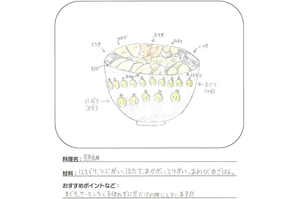 ホテル ユニバーサル ポート開業20周年を記念して、「こんな料理があったらいいな」を叶えました！