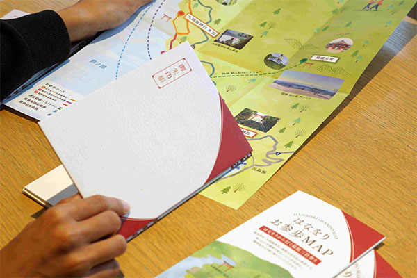 自身のペースで芦ノ湖畔を散策しながら箱根三社参り湖畔を歩き、心を整え、三社の加護を授かる参拝旅行