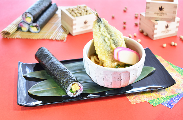 大阪産（もん）食材を使用したホテル ユニバーサル ポートオリジナルの恵方巻を“丸かぶり”！