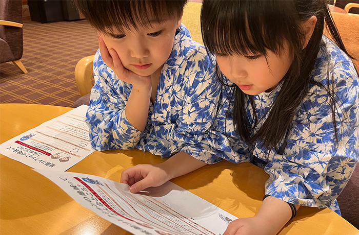 春休み・夏休み・連休は親子で温泉たんけん！旅館コレクション3館合同企画「こども温泉めぐりのたび」が本日より予約スタート