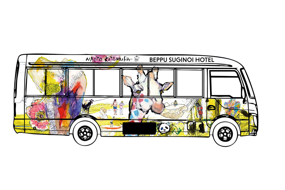 別府温泉 杉乃井ホテル × 北村直登コラボラッピングバスを4月1日(水)より運行開始