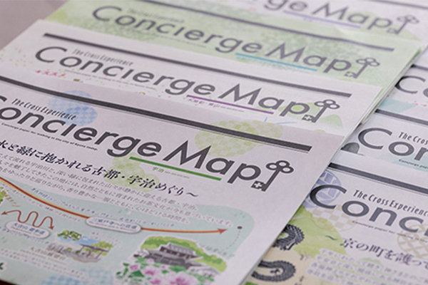 クロスホテル京都「Concierge Map 宇治編」を刷新話題の小倉エリアを加え、宇治の多彩な魅力を発信