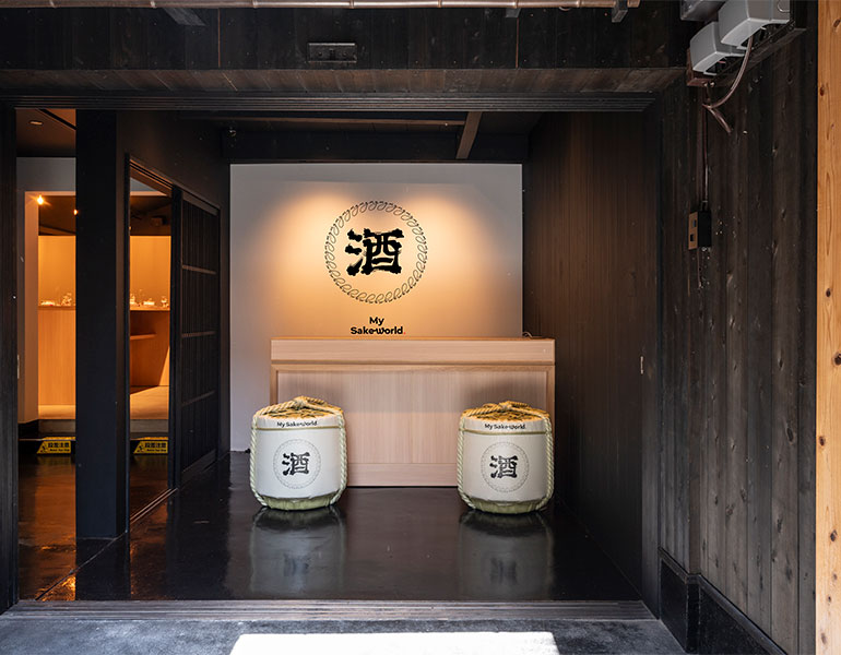 ▲提供：My Sake World 京都河原町店