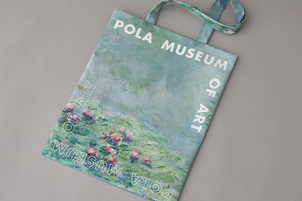 ポーラ美術館のモネ没後100年記念企画展に協力「泊りがけでモネ 宿泊プラン」を販売開始